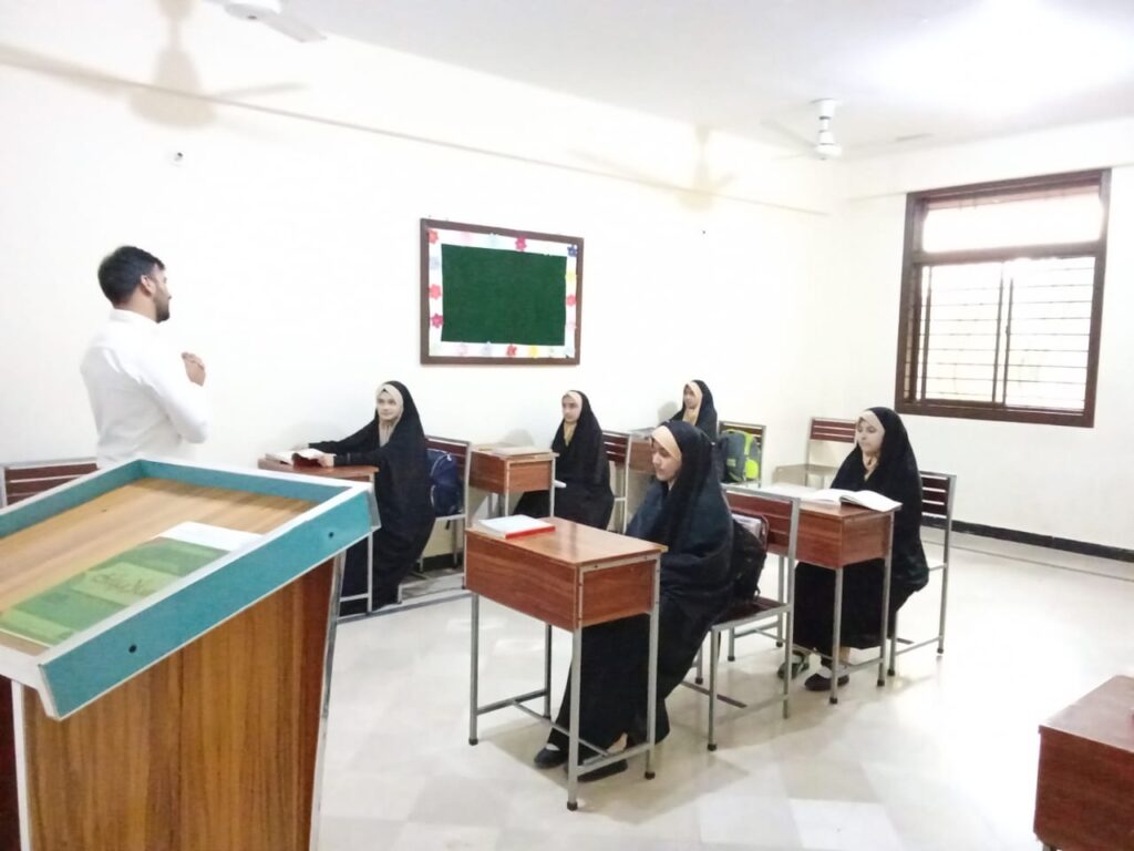 Dar al Mawaddah Hifz School and College