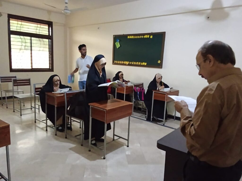 Dar al Mawaddah Hifz School and College