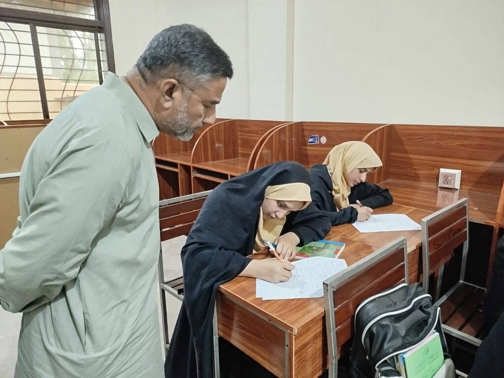 Dar al Mawaddah Hifz School and College