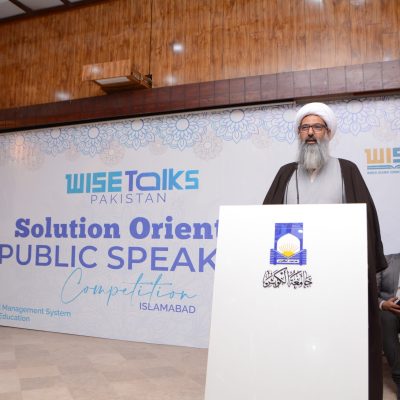 Maulana Anwar Ali Najafi