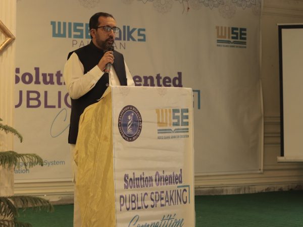 Chief Guest