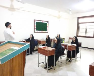 Dar al Mawaddah Hifz School and College