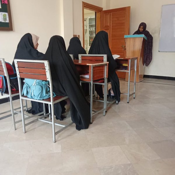 Dar al Mawaddah Hifz School and College