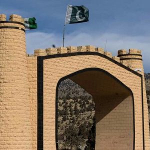 quetta wise